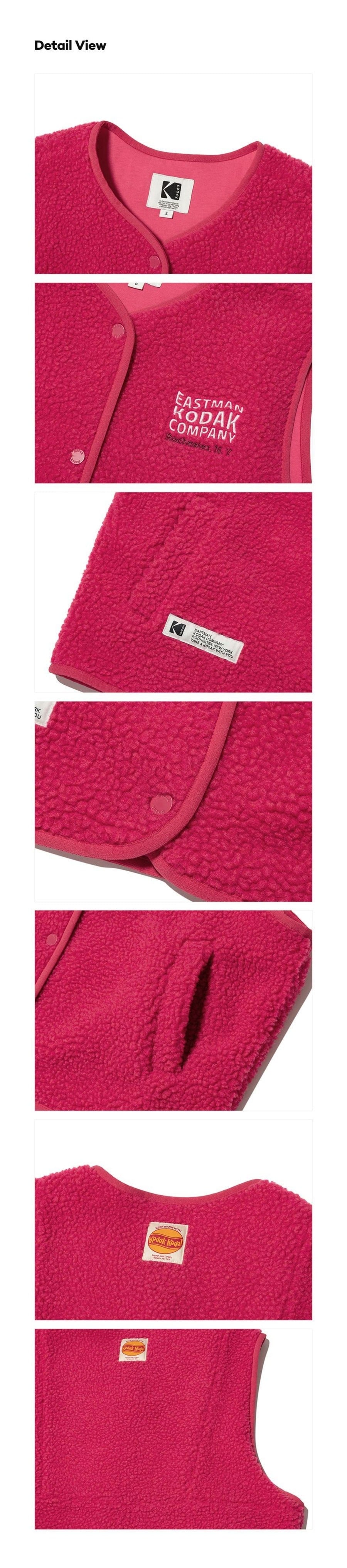 (Women) Fleece Vest