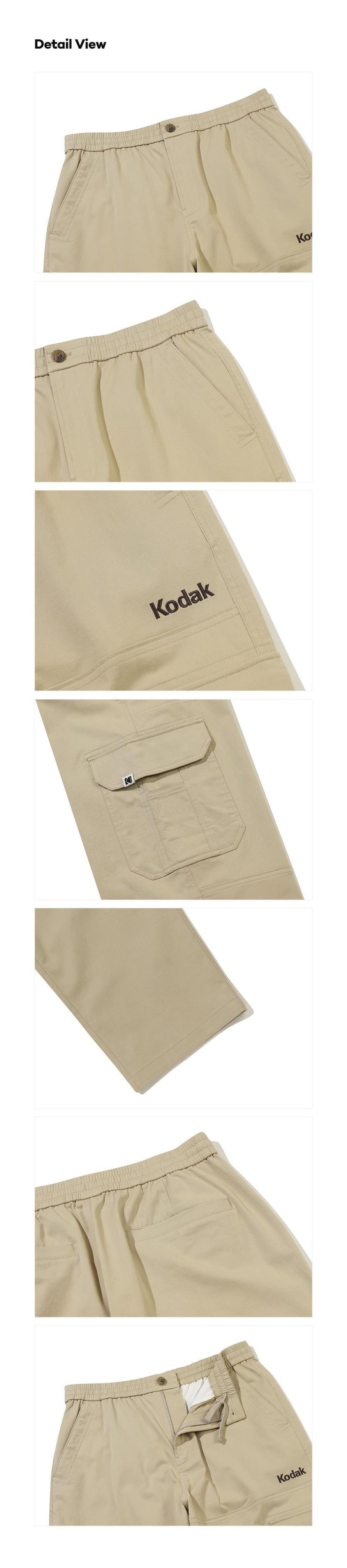 Gold Moment Balloon Fit Cotton Pants