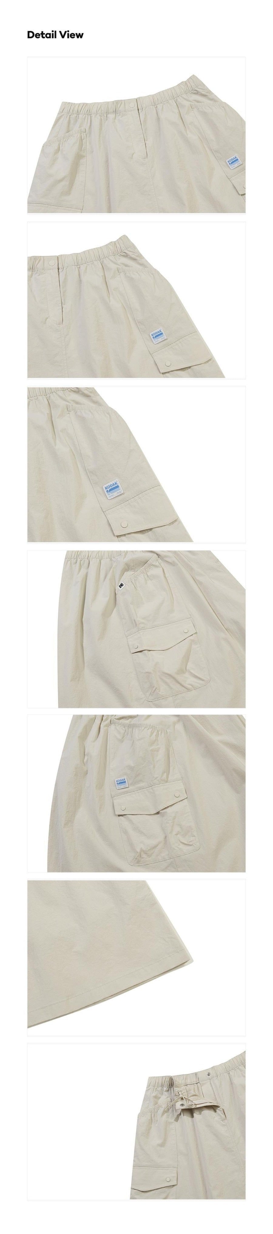 (Women) Breeze Skirt