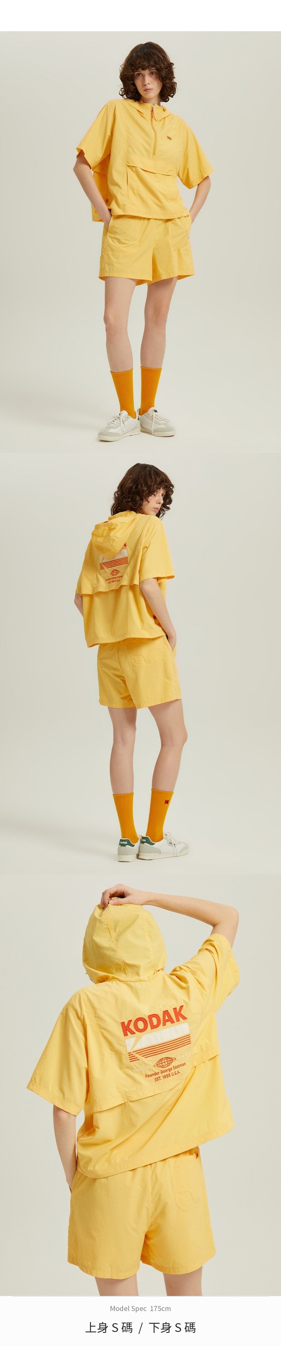 (Women) Breeze Pop Cool Short Sleeve Hooded Anorak