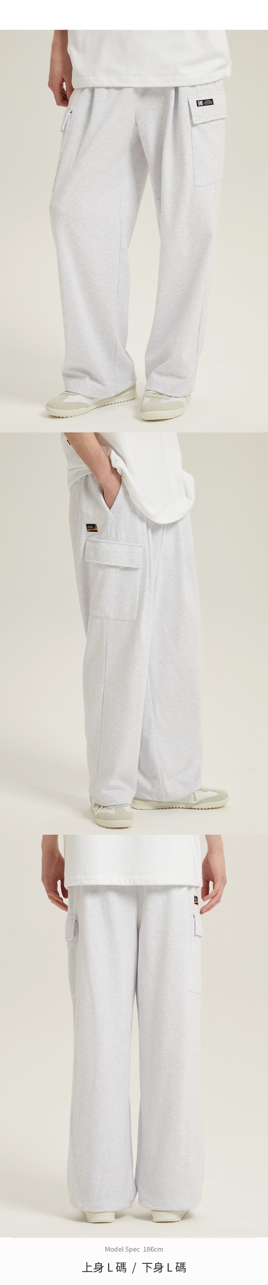 Mesh Texture String Wide Straight Pants