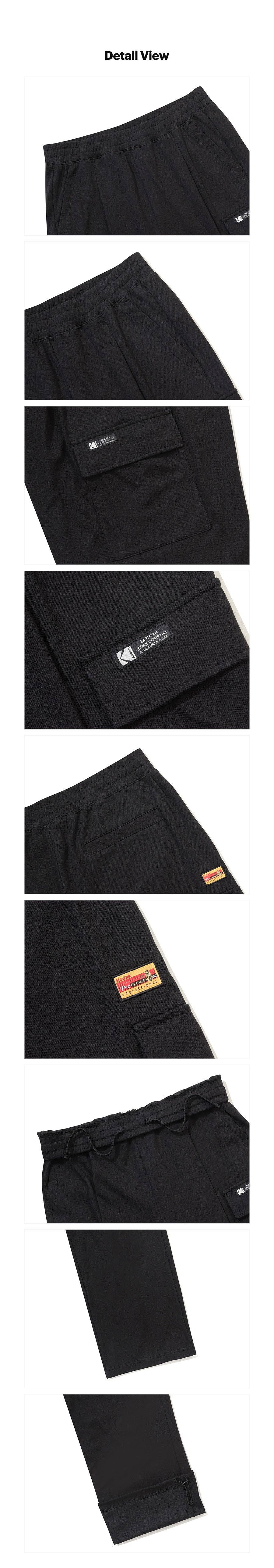 Mesh Texture String Wide Straight Pants