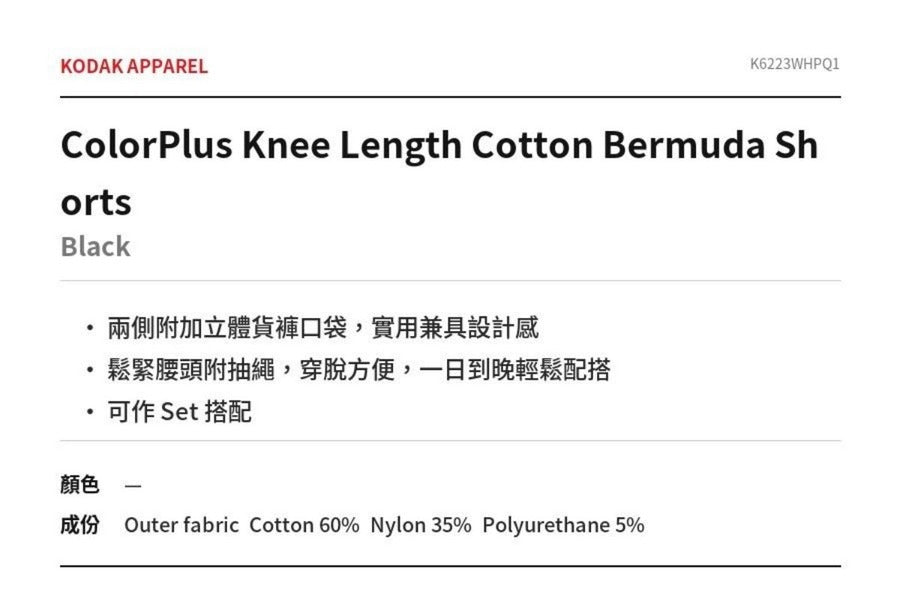 ColorPlus Knee Length Cotton Bermuda Shorts