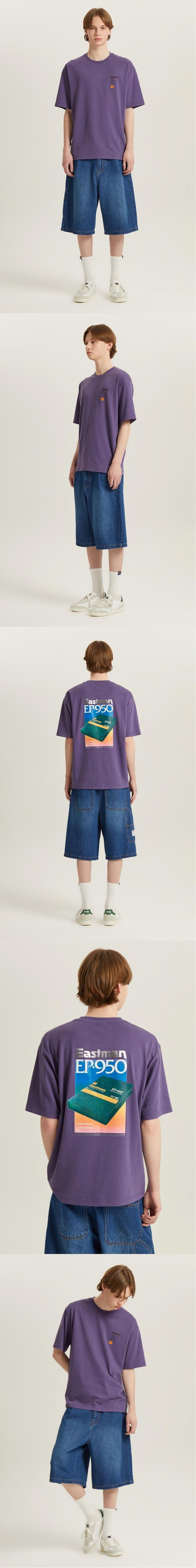 RGB Aerocool Video Graphic Short Sleeve T-Shirt