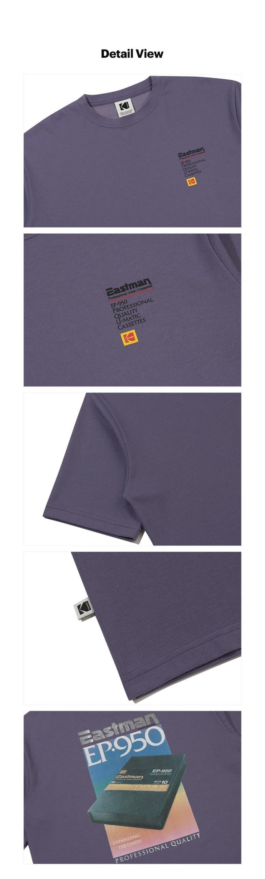 RGB Aerocool Video Graphic Short Sleeve T-Shirt