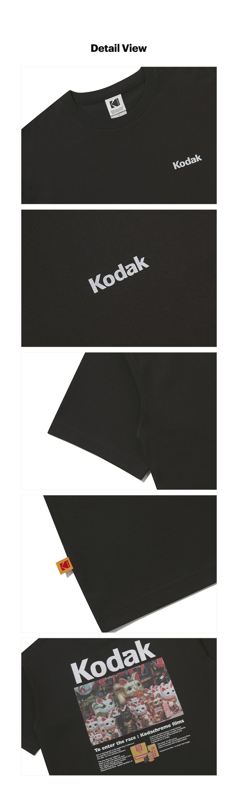 Global Scenery Aerocool Short Sleeve T-Shirt_Japan