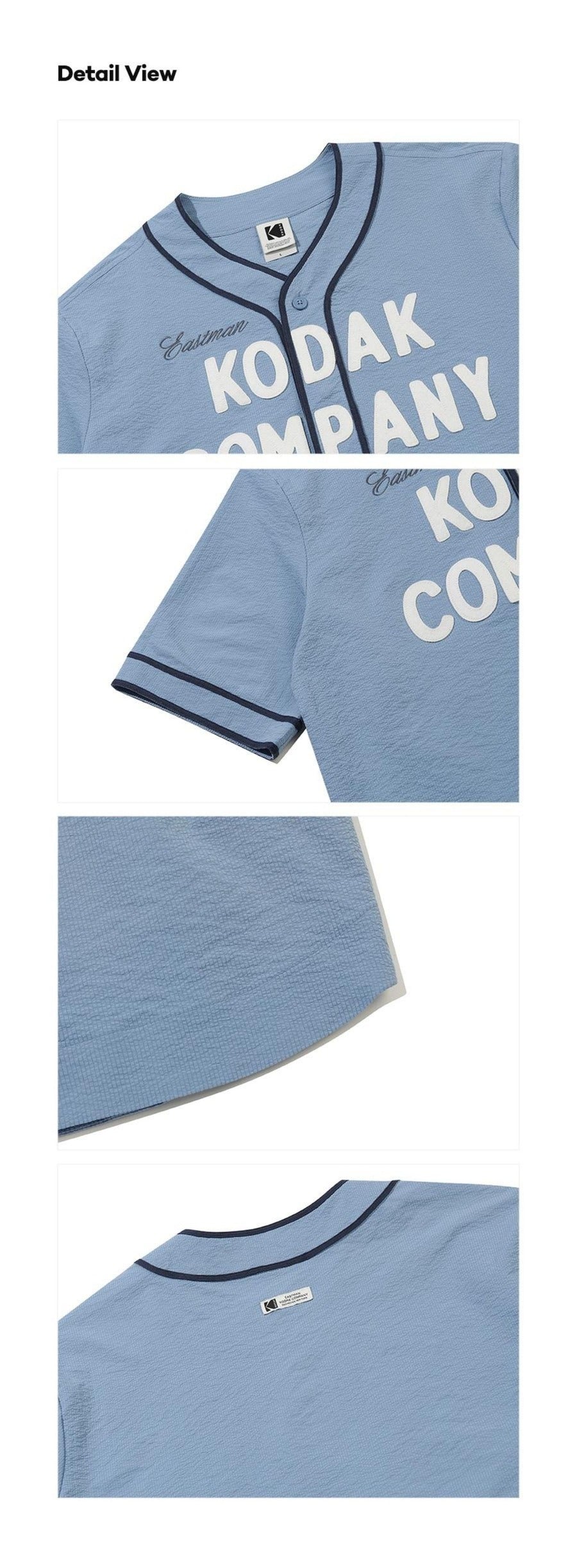 KODAK Company Seersucker Baseball Short Sleeve Shirt