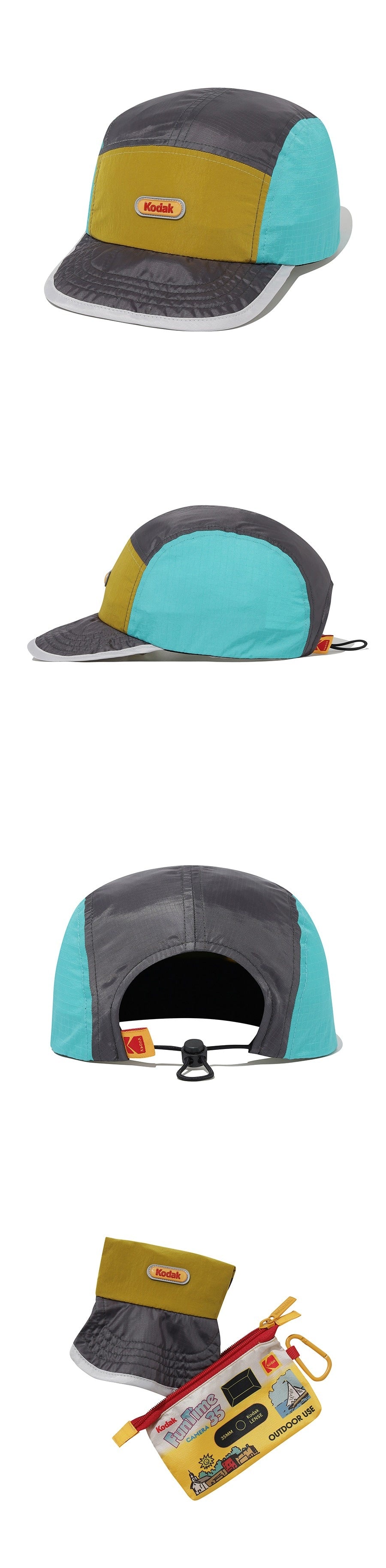 Funtime Packable Campcap