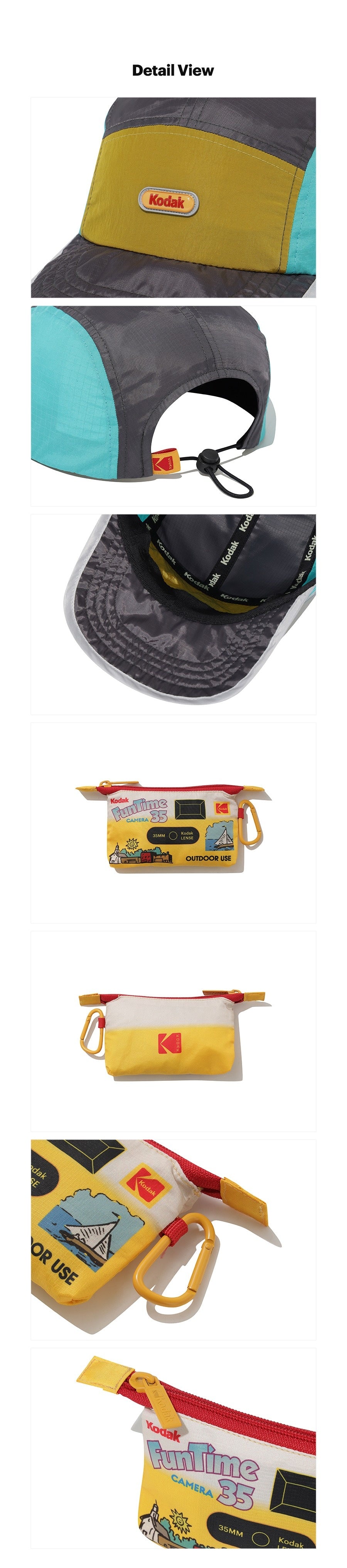 Funtime Packable Campcap