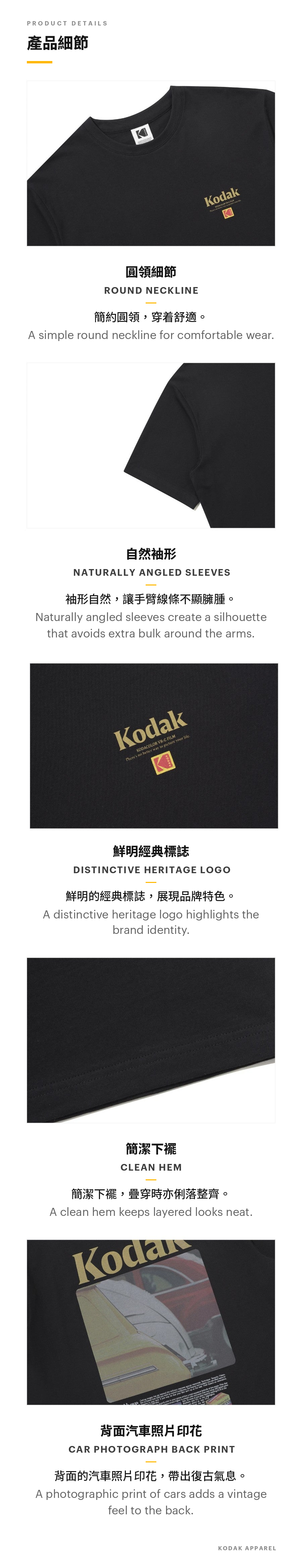 K6323WRS91 bilingual product details / 產品細節