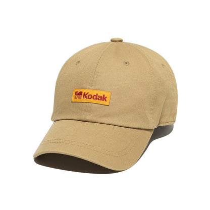 Signature Fit Colour Plus Ball Cap (S26)
