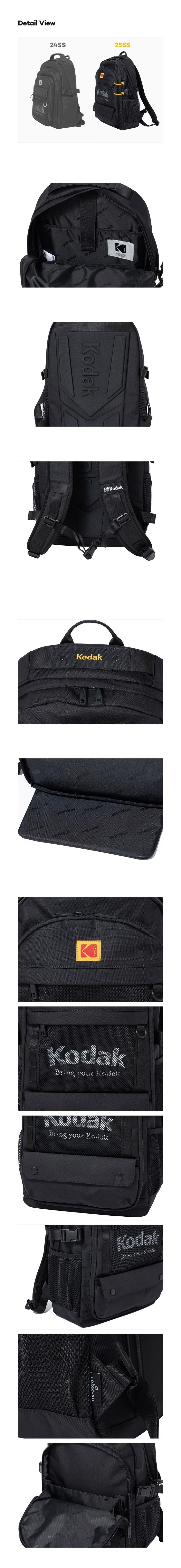 Foundy Frame Backpack (23L)