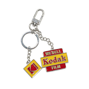 Archive Metal Keyring