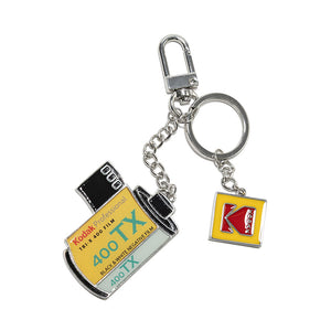 Film Metal Keyring