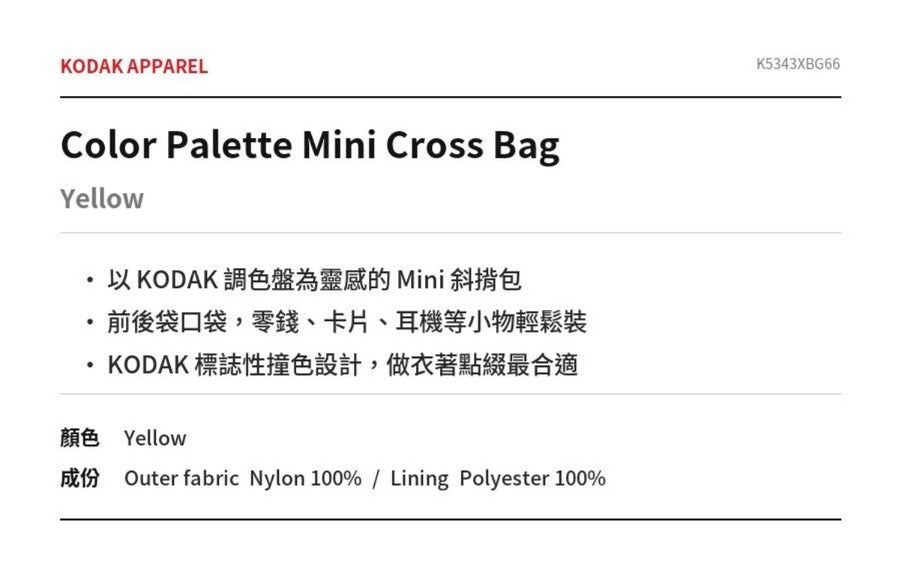 Color Palette Mini Cross Bag
