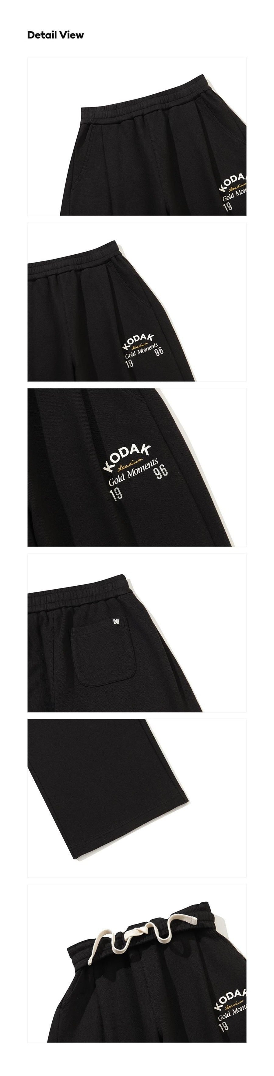 Gold Moment Tuck Wide Sweatpants