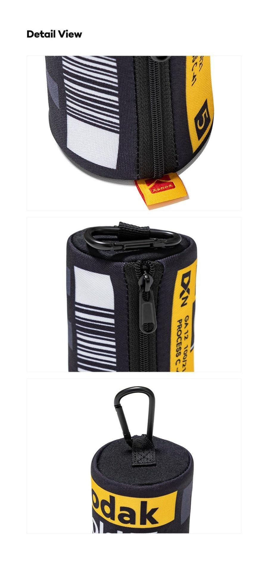 Film Keyring Pouch