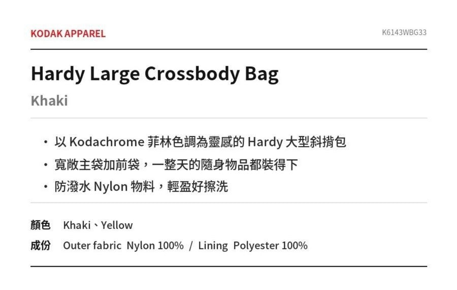Hardy Large Crossbody Bag