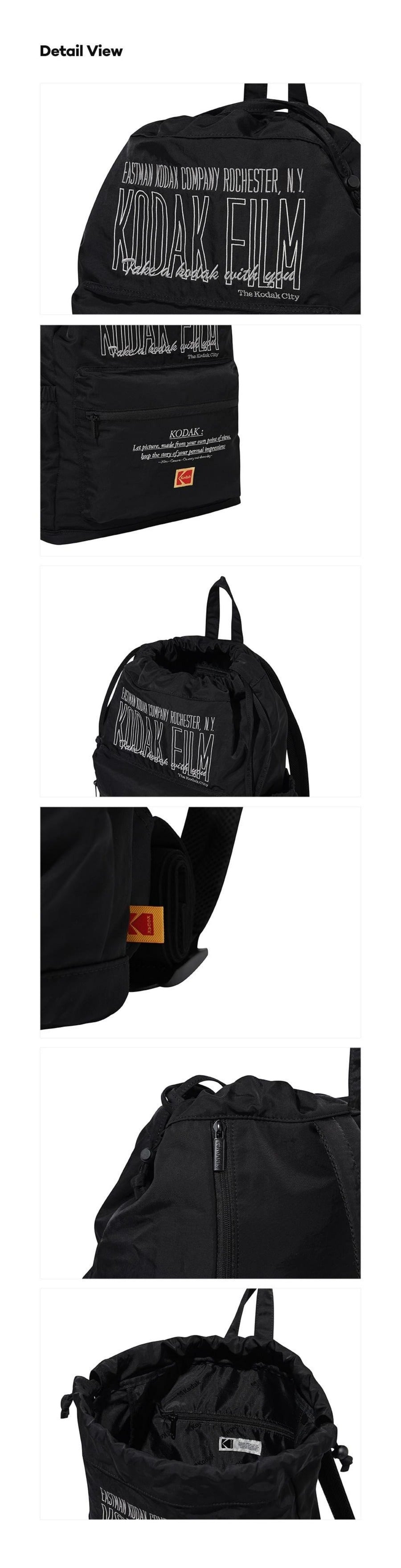 Flash String Backpack (20L)