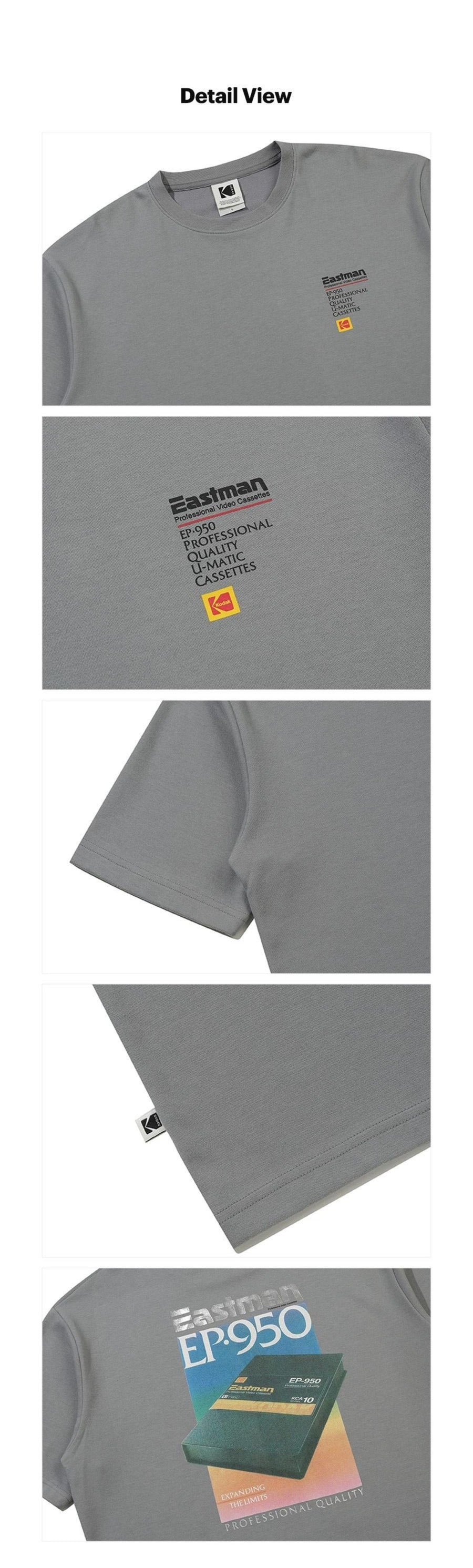 RGB Aerocool Video Graphic Short Sleeve T-Shirt