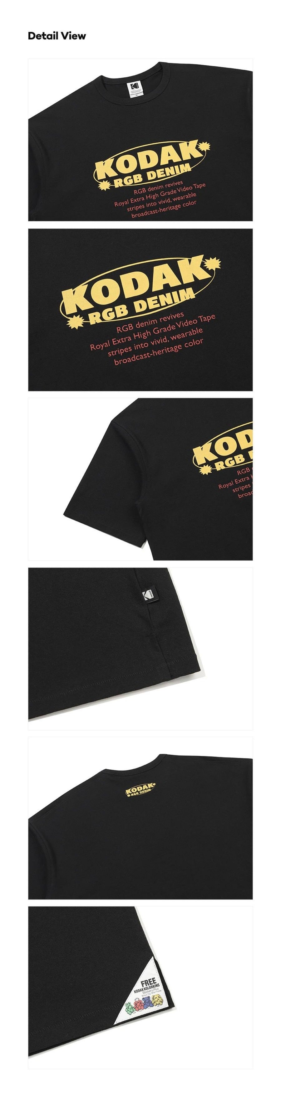 RGB Cotton Short Sleeve T-Shirt