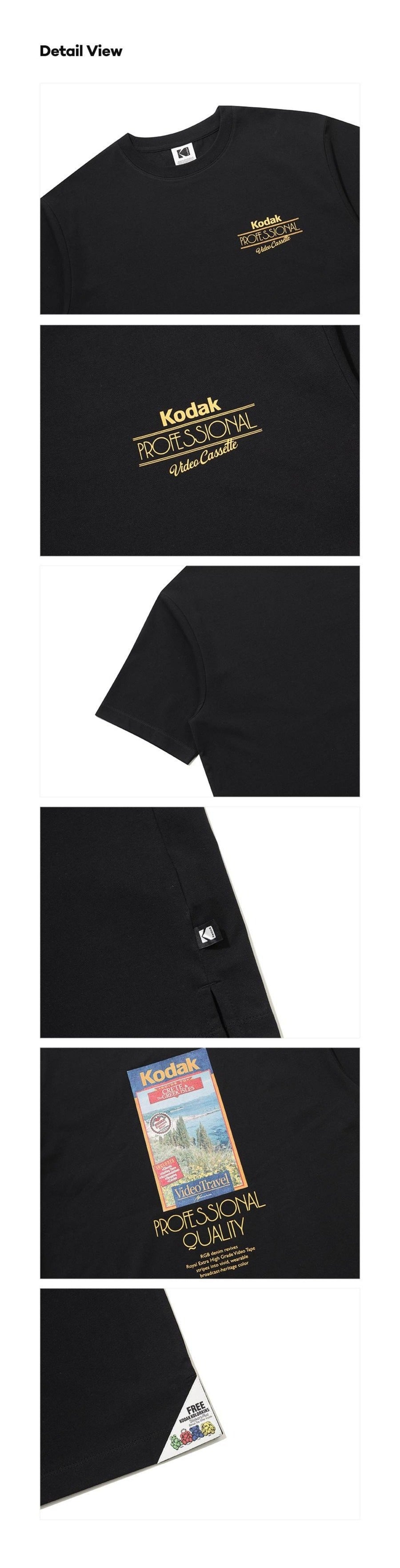RGB Aerocool Short Sleeve T-Shirt