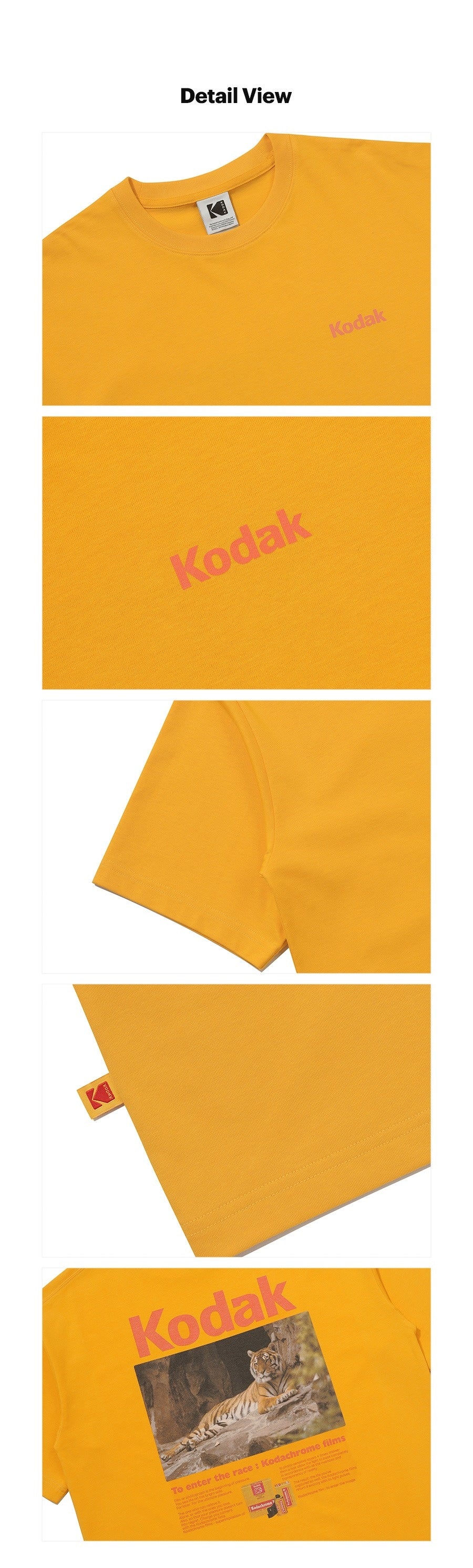 Global Scenery Aerocool Short Sleeve T-Shirt_Korea