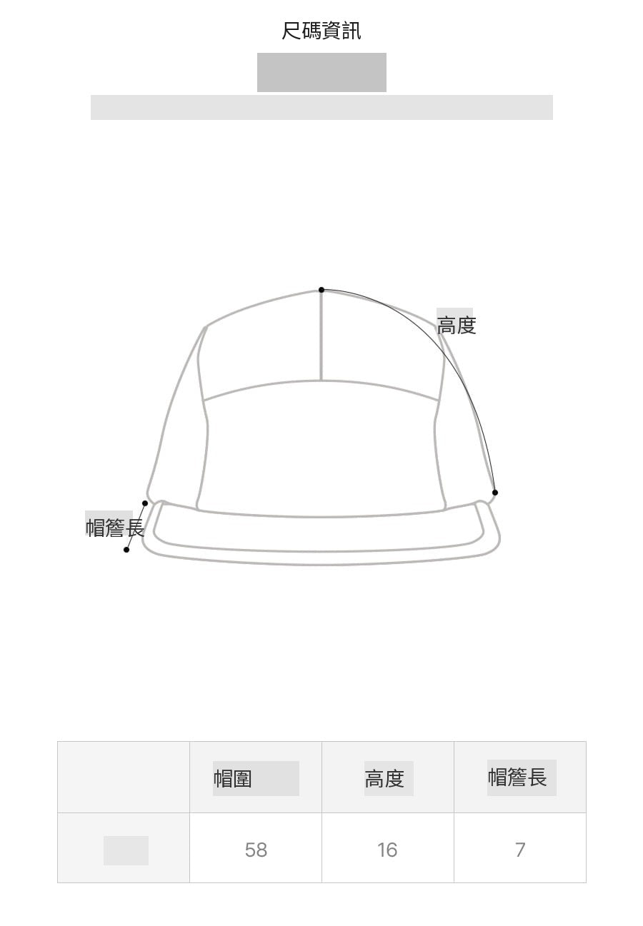 Funtime Packable Campcap