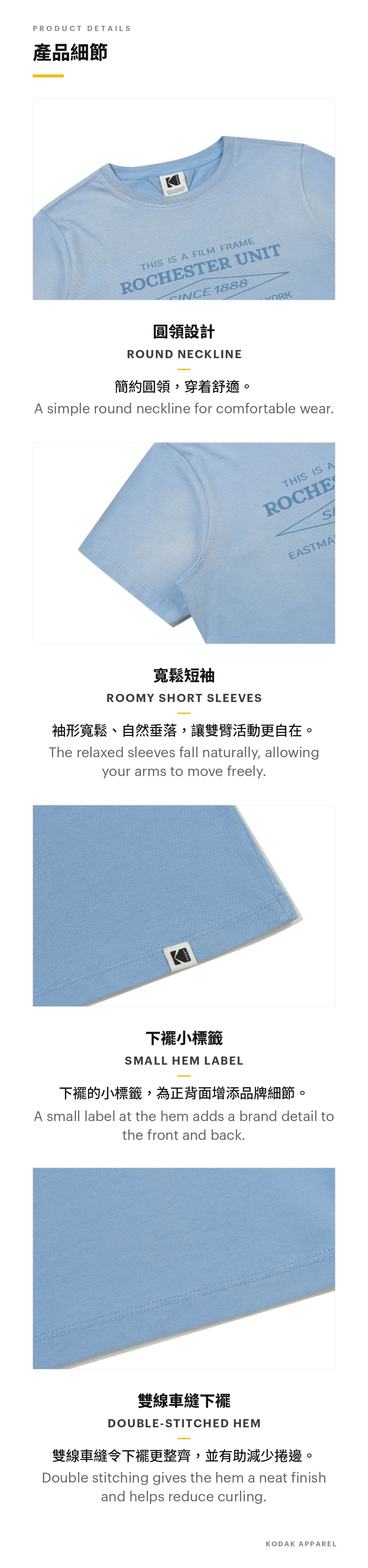 K6322WRSB1 bilingual product details / 產品細節