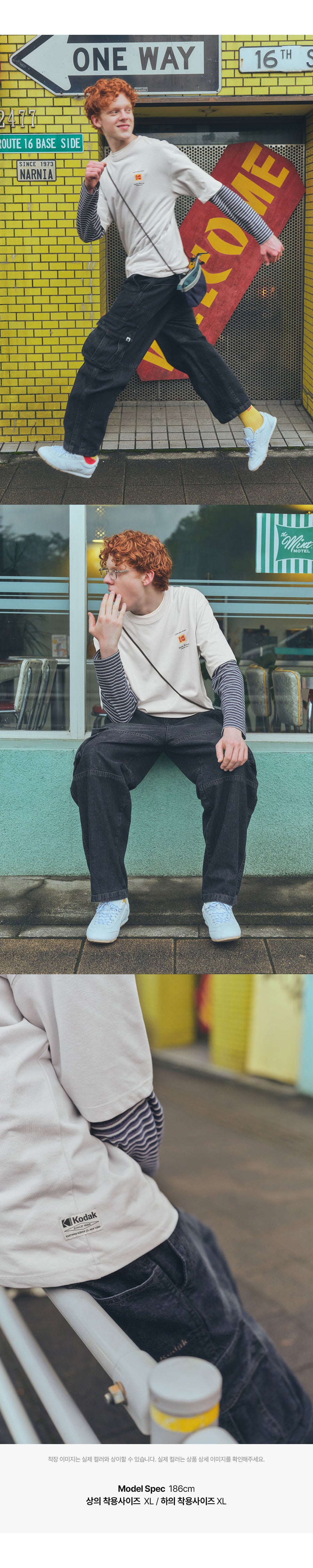 KODAK Flash Blur | RGB Denim Balloon Fit Cargo Trousers — HQ lookbook photography