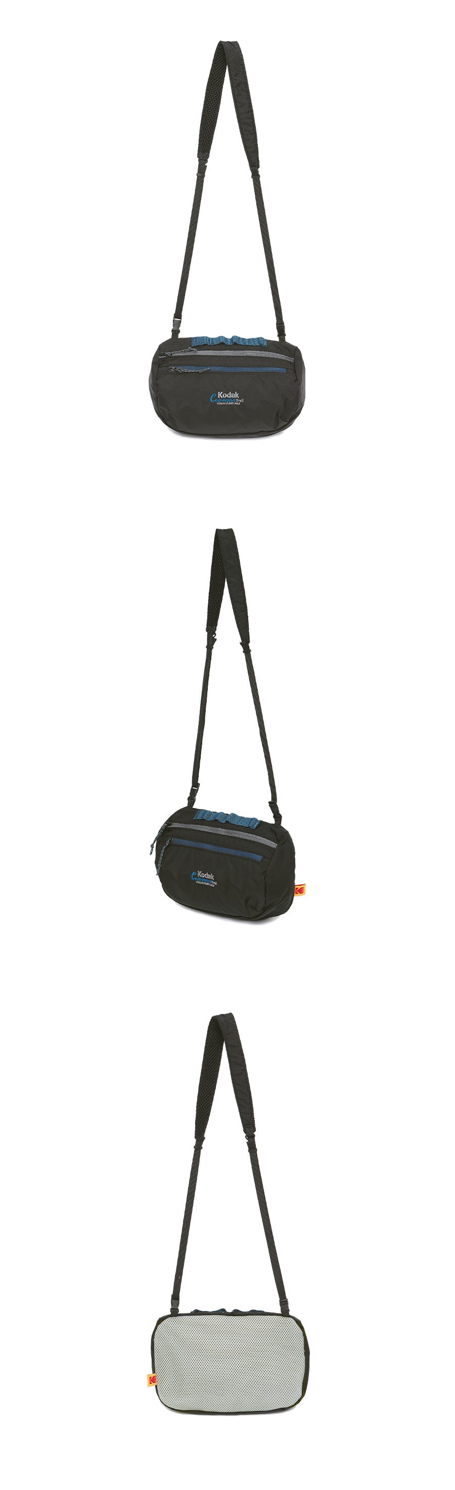 KODAK Colorama | Pouch Crossbody Bag — HQ product photography