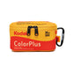 KODAK Archive | KODAK Film Box Zip Keyring Pouch — K6343WBG71 RED — image 7