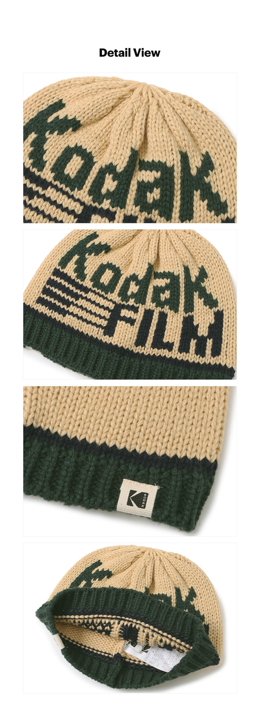 KODAK Archive | KODAK Film Logo Beanie — HQ detail photography