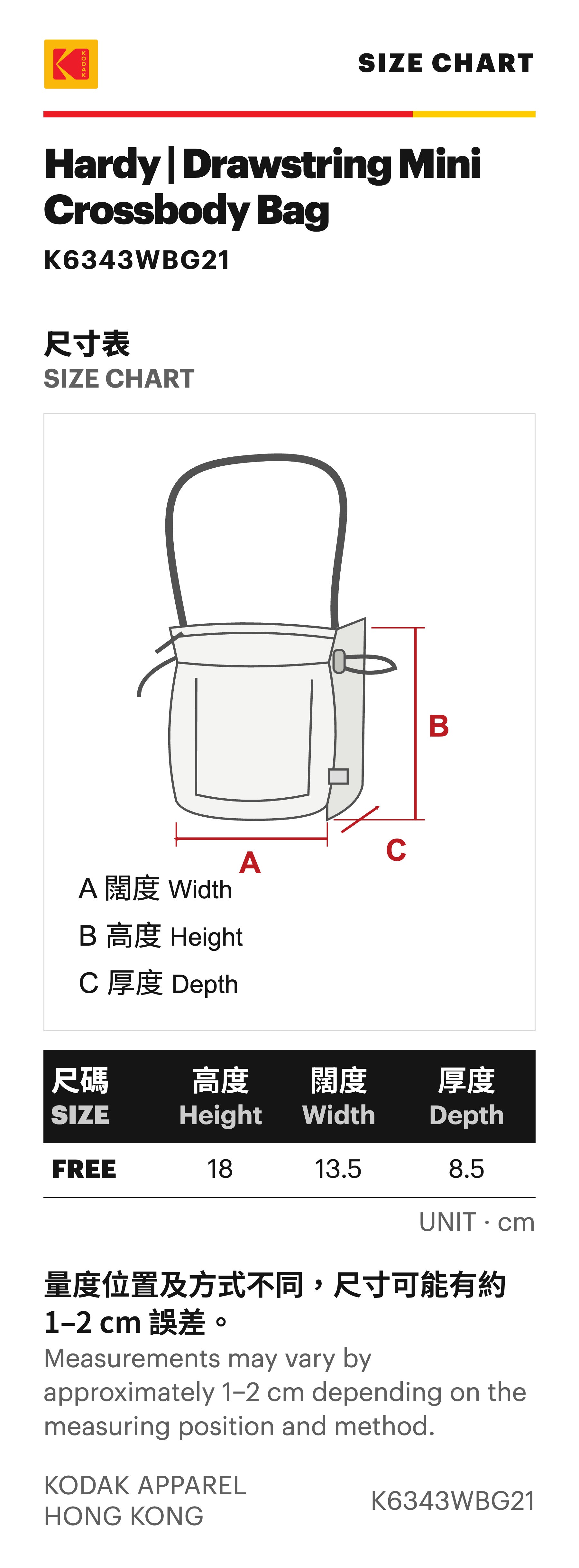 KODAK Hardy | Drawstring Mini Crossbody Bag — K6343WBG21 — SIZE